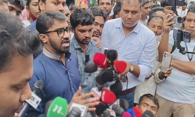 আইএসপিআরের বক্তব্য প্রত্যাখ্যান গণঅধিকার পরিষদের