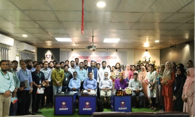 এডাস্ট-এ OBE কারিকুলাম অ্যালাইনমেন্ট বিষয়ক কর্মশালা অনুষ্ঠিত