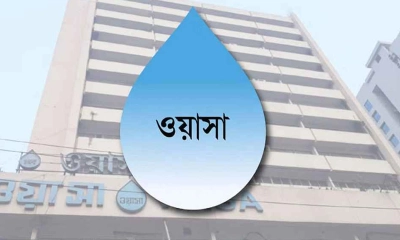ঢাকা ওয়াসায় বড় নিয়োগ, দ্রুত আবেদন করুন