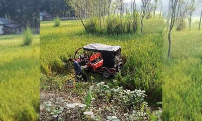 ছবি: রূপালী বাংলাদেশ