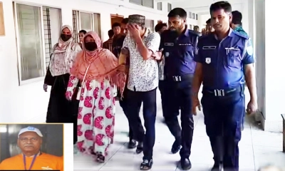 মেয়েকে বিয়ে না দেওয়ায় শিক্ষক খুন, তিনজনের মৃত্যুদণ্ড