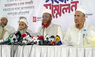 নাশকতা-অপতৎপরতা প্রতিরোধে ১৩ নভেম্বর রাজপথে থাকবে ৮ দল