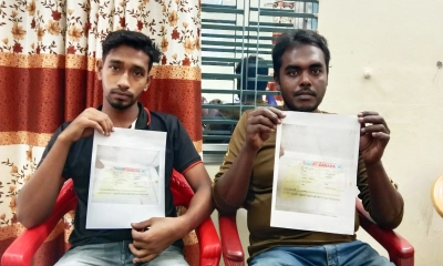 ভুয়া ভিসায় নিঃস্ব যশোরের দুই যুবক