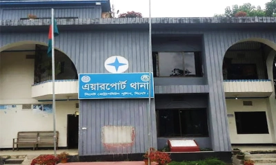এয়ারপোর্ট থানা সিলেট। ছবি- রূপালী বাংলাদেশ