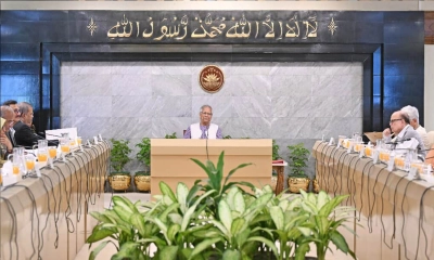 উপদেষ্টা পরিষদে অনুমোদন পেল নতুন আরেকটি অধ্যাদেশ