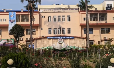 রাজশাহী মেডিকেল কলেজ হাসপাতাল। ছবি: রূপালী বাংলাদেশ