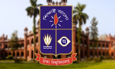 ঢাকা বিশ্ববিদ্যালয়ে সর্বসাধারণের প্রবেশ বন্ধ