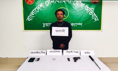 যৌথ বাহিনীর অভিযানে বিদেশি পিস্তলসহ আটক ১