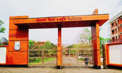 উপাচার্য ও উপ-উপাচার্য দ্বন্দ্বে অস্থির পবিপ্রবির প্রশাসন