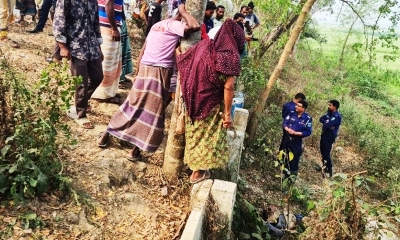 সীমান্ত থেকে অজ্ঞাত ব্যক্তির মরদেহ উদ্ধার