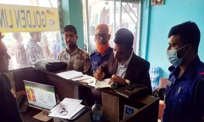 বেশি ভাড়া রাখায় দুই বাস কাউন্টারকে জরিমানা