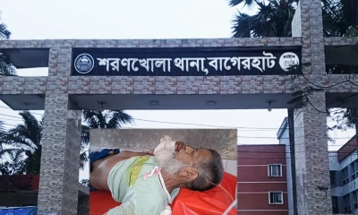 জমিজমা নিয়ে বিরোধে অবসরপ্রাপ্ত সেনা সদস্য নিহত