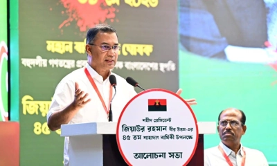 দেশের সামনে কঠিন সময় অপেক্ষা করছে : প্রধানমন্ত্রী