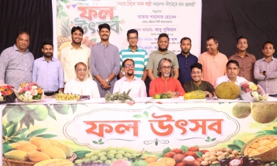 দেশীয় ফলের পরিচিতি বাড়াতে চট্টগ্রামে টিসিজেএ’র ফল উৎসব