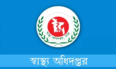 ইউনিয়নের ওয়ার্ড ভিত্তিক স্বাস্থ্য সহকারী নিয়োগ, এইচএসসি পাসেই আবেদন