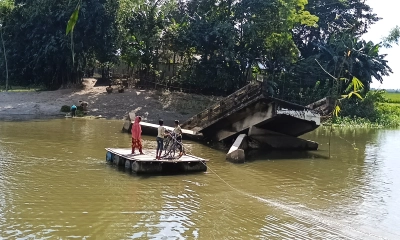 ছবি: রূপালী বাংলাদেশ