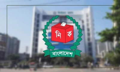 সৌদি-মালয়েশিয়াসহ ৭ দেশে প্রবাসী ভোটার নিবন্ধন স্থগিত