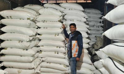 ছবি: রূপালী বাংলাদেশ