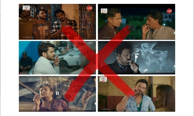 নাটকে ধূমপান দৃশ্যের অবতারণা বন্ধের আহ্বান