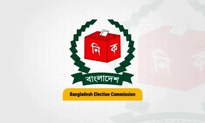 কুমিল্লা-৯ আসনে ঝুঁকিপূর্ণ ৫৭ ভোটকেন্দ্র 