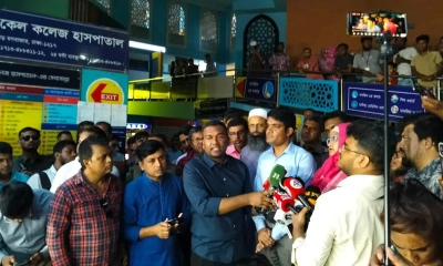 আদ্-দ্বীন হাসপাতালকে ৩ লাখ টাকা জরিমানা