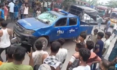 ছবি : সংগৃহীত