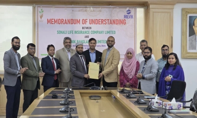 সোনালী লাইফ-মিলভিক বাংলাদেশের চুক্তি স্বাক্ষর