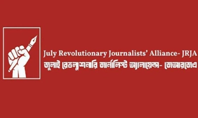 গণঅভ্যুত্থানে সাংবাদিকদের কার্যক্রমকে অস্বীকার, বাগছাস নেতাকে আলটিমেটাম