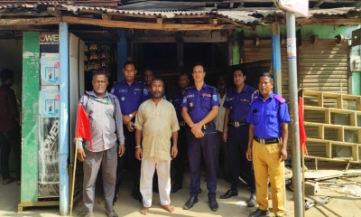আদালতের রায়ে ৯ বছর পর জমির দখল পেলেন মালিক