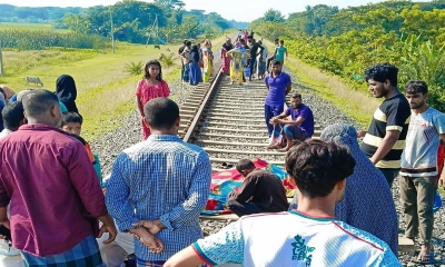 গোপালগঞ্জে ট্রেনে কাটা পড়ে কলেজ ছাত্র নিহত