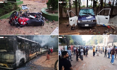 ড্যাফোডিল ও সিটি বিশ্ববিদ্যালয়ের সংঘর্ষে পাল্টাপাল্টি মামলা