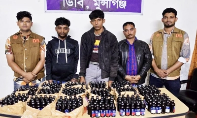 মুন্সীগঞ্জে পুলিশের অভিযানে ৪০০ বোতল ফেনসিডিলসহ গ্রেপ্তার তিন