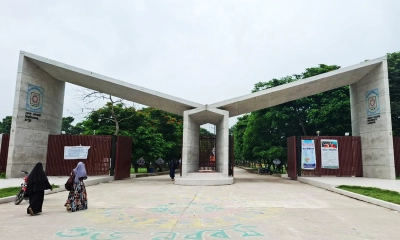 ২৪ ডিসেম্বরেও হচ্ছে না ব্রাকসু নির্বাচন