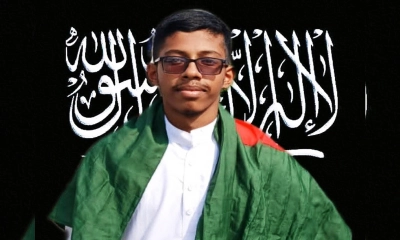 বিএনপির দুই গ্রুপের সংঘর্ষে ছাত্রদল নেতা নিহত