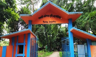 এসিল্যান্ডের বিরুদ্ধে ১৬ জনের অভিযোগ, ডিসিকে তদন্তের নির্দেশ
