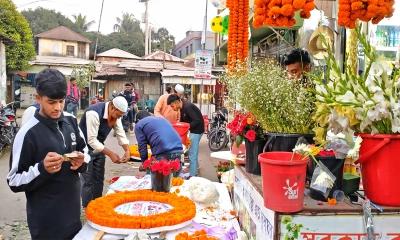 বিজয় দিবস ঘিরে ভাঙ্গুড়ায় ফুল ব্যবসায়ীদের ব্যস্ততা