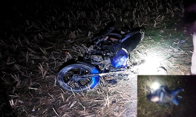 মোটরসাইকেল দুর্ঘটনায় নিহত ১