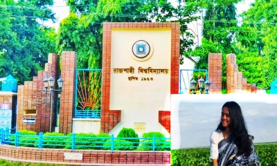 আবাসিক বাসা থেকে রাবি শিক্ষার্থীর ঝুলন্ত মরদেহ উদ্ধার