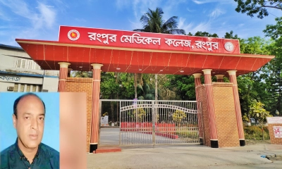 কারাবন্দি আওয়ামী লীগ সভাপতির মৃত্যু