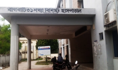 জনবল সংকটে অচল বাগবাটি হাসপাতাল