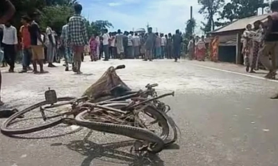 পুলিশের মোটরসাইকেলের ধাক্কায় বাইসাইকেল আরোহীর মৃত্যু