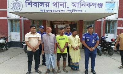 আত্মহত্যায় প্ররোচনার অভিযোগে মামলা, গ্রেপ্তার ৩
