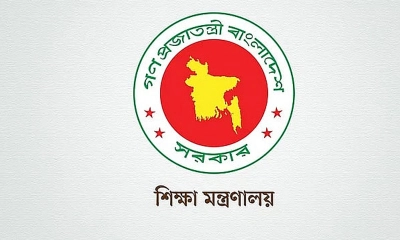 বাংলা, ইতিহাস ও দর্শন বিভাগ বাতিলের খবর ‘ভিত্তিহীন’: শিক্ষা মন্ত্রণালয়