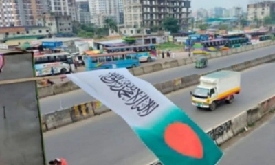 জাতীয় পতাকায় কালেমা যুক্ত করে বিক্রি, গ্রেপ্তার ২