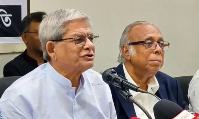 সংবিধান সংস্কার নয় সংশোধন করতে চাই : মির্জা ফখরুল