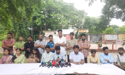 ছবি- রূপালী বাংলাদেশ