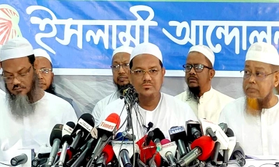 ইসলামী আন্দোলনের ৩দিনের কর্মসূচি ঘোষণা
