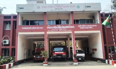 ছবি- সংগৃহীত