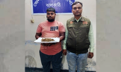 নলছিটির ইয়াবা খলিল ফের ডিবির হাতে গ্রেপ্তার