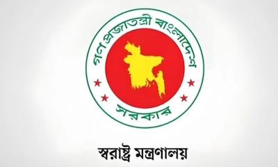 বন্দি সাদ্দামের বিষয়ে যা জানাল স্বরাষ্ট্র মন্ত্রণালয়